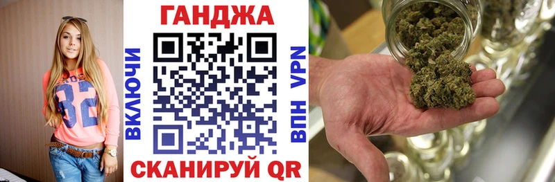 Какие есть наркотики Коркино Каннабис  МЕФ  СК  ГАШ  Амфетамин  КОКАИН 