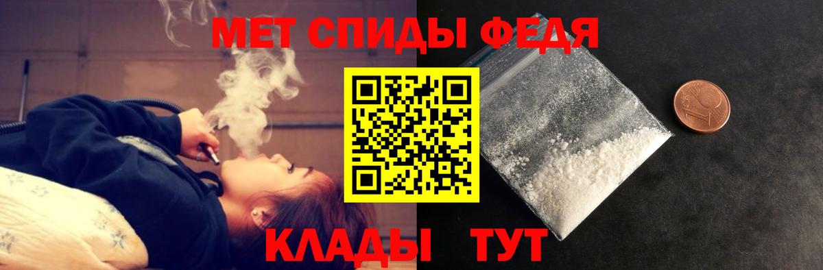 АМФ  Вход с VPN  Коркино  АМФ VHQ 