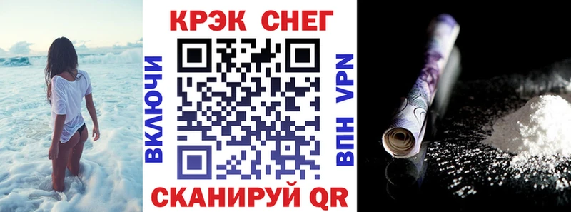цены   Коркино  дарк нет клад  КОКАИН 98% 