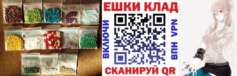 Экстази TESLA  Коркино 