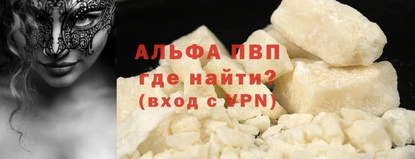 МДПВ Алексин
