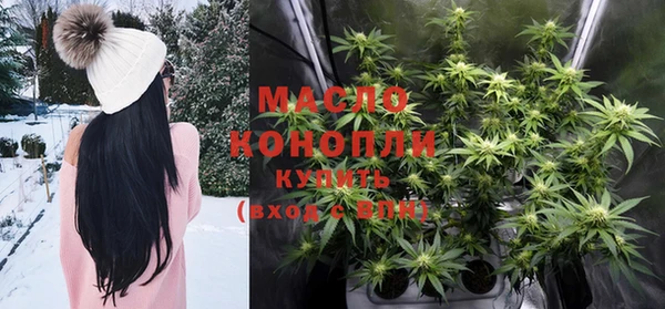 MDMA Алексеевка