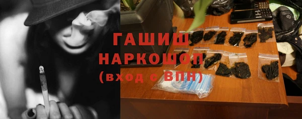 MDMA Алексеевка