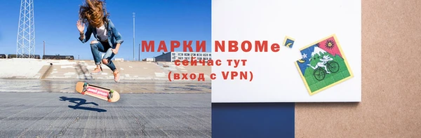 гидропоника Алзамай