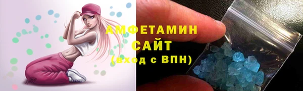 гидропоника Алзамай