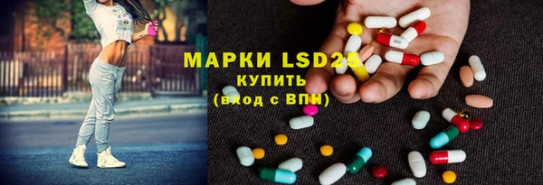 МДПВ Алексин