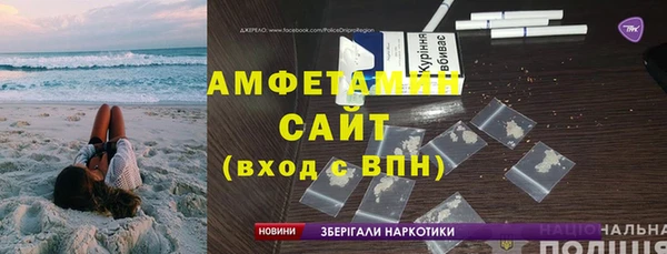 MDMA Алексеевка