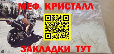кокс Комсомольск-на-Амуре