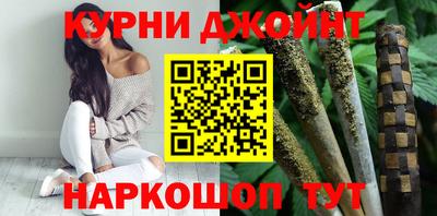 прущая мука Конаково