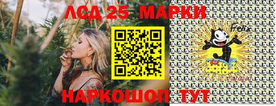 скорость mdpv Краснодар