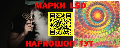 скорость mdpv Краснодар