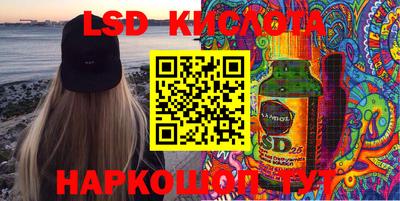скорость mdpv Краснодар