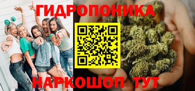 PSILOCYBIN Краснокаменск
