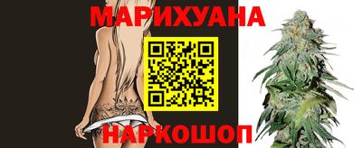 скорость mdpv Краснодар