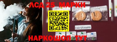 прущая мука Конаково