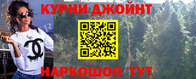 скорость mdpv Краснодар