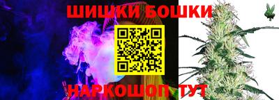 скорость mdpv Краснодар