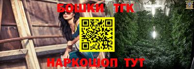 PSILOCYBIN Краснокаменск