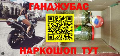 PSILOCYBIN Краснокаменск