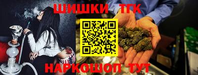 скорость mdpv Краснодар