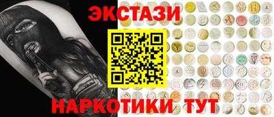 скорость mdpv Краснодар