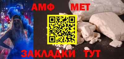 скорость mdpv Краснодар