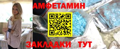 PSILOCYBIN Краснокаменск