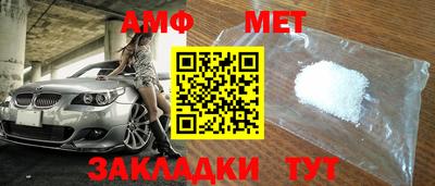 прущая мука Конаково