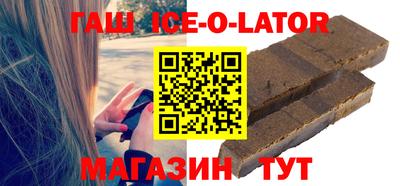 скорость mdpv Краснодар