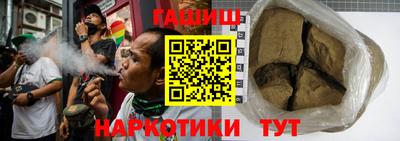 PSILOCYBIN Краснокаменск