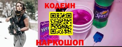 Альфа ПВП Коммунар