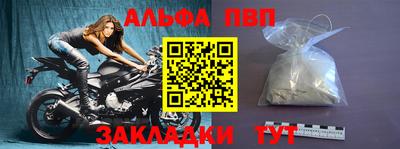 PSILOCYBIN Краснокаменск