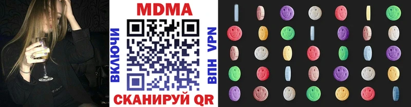 нарко площадка какой сайт  Коркино  МДМА Molly 
