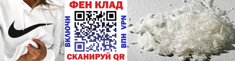 наркошоп  Коркино  Метамфетамин винт 