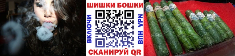 Шишки марихуана тримм Коркино